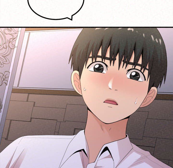 懵懂男生的恋爱史第28话