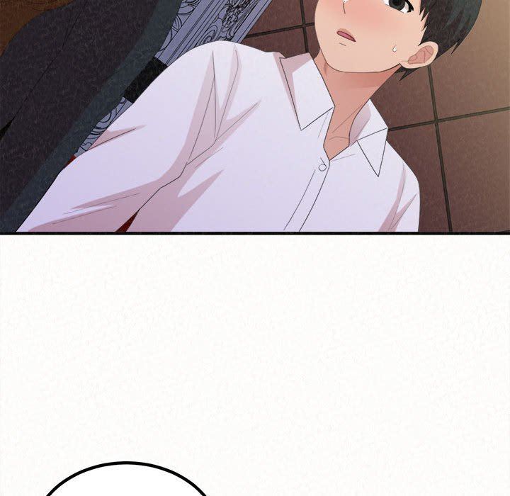 懵懂男生的恋爱史第28话