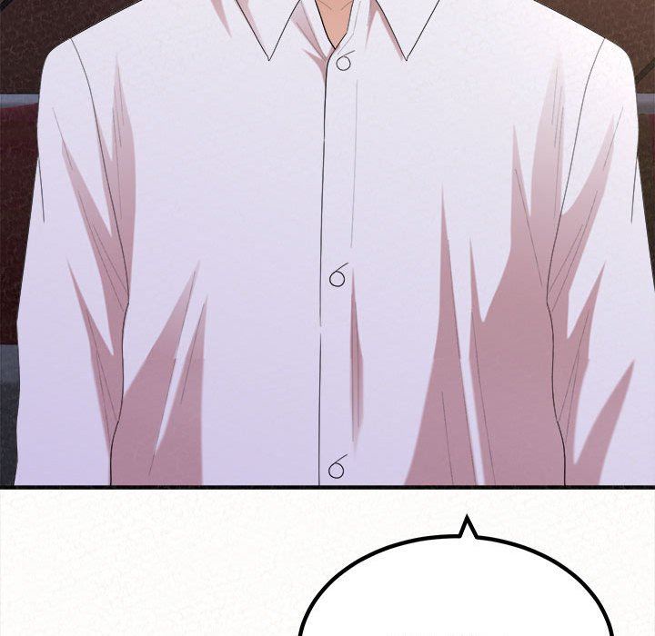 懵懂男生的恋爱史第28话