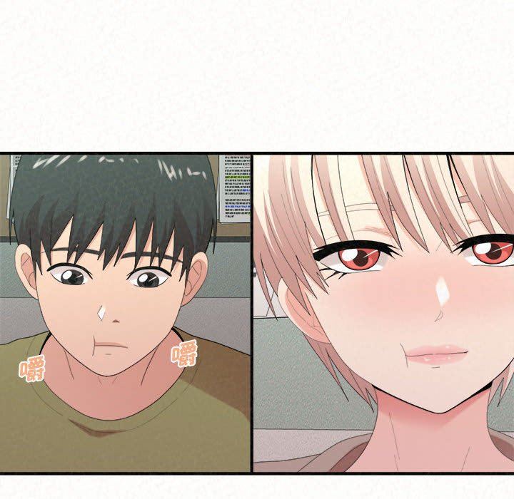 懵懂男生的恋爱史第29话