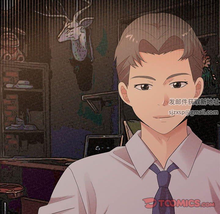 懵懂男生的恋爱史第29话