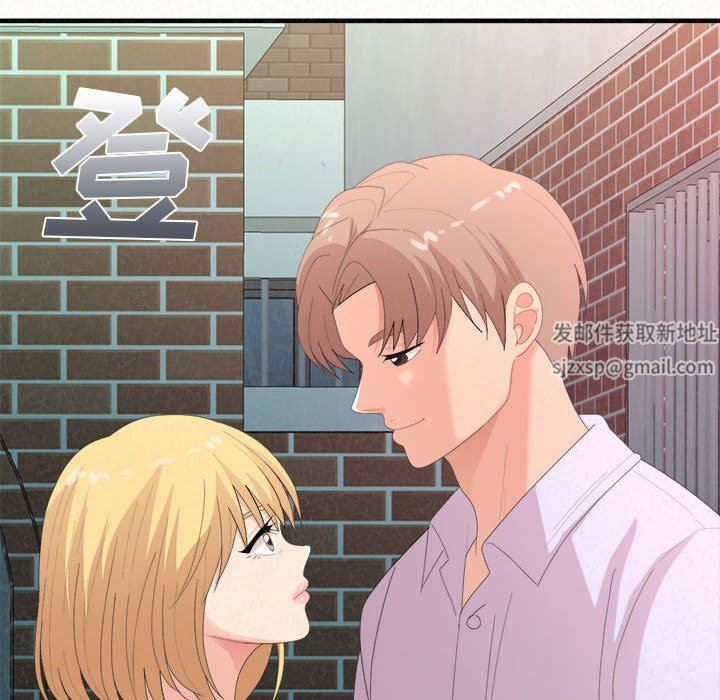 懵懂男生的恋爱史第29话