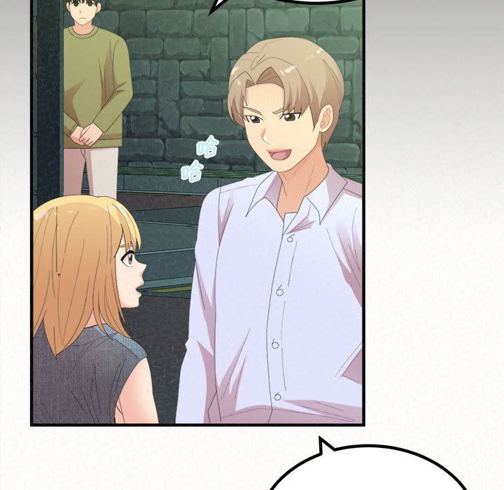 懵懂男生的恋爱史第29话