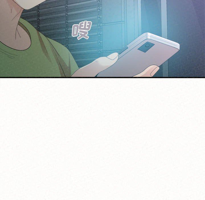 懵懂男生的戀愛史第29話