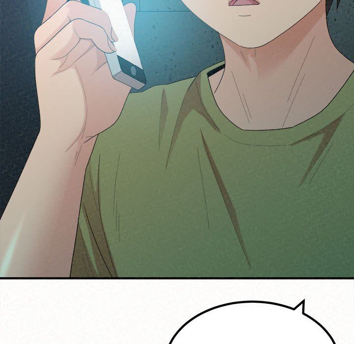 懵懂男生的恋爱史第29话