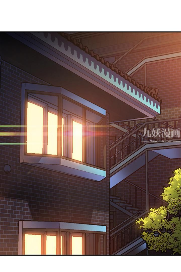 请滑入解锁第2话-再往里面进来一点