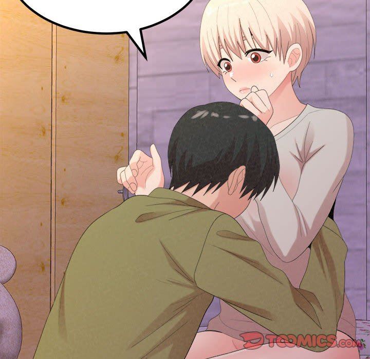 懵懂男生的恋爱史第30话