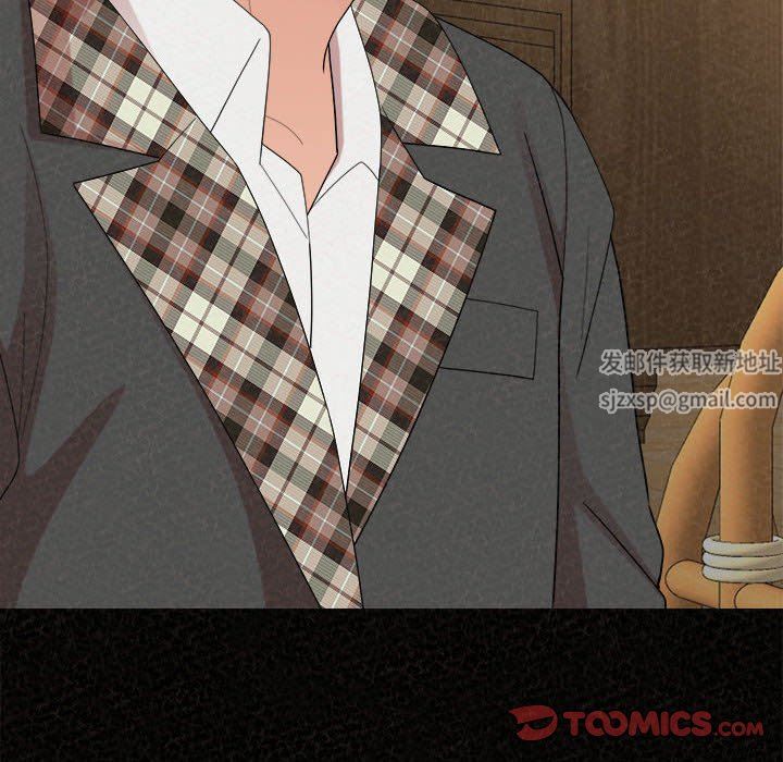 懵懂男生的恋爱史第32话