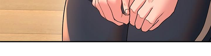 请滑入解锁第6话-要帮你唿唿吗?