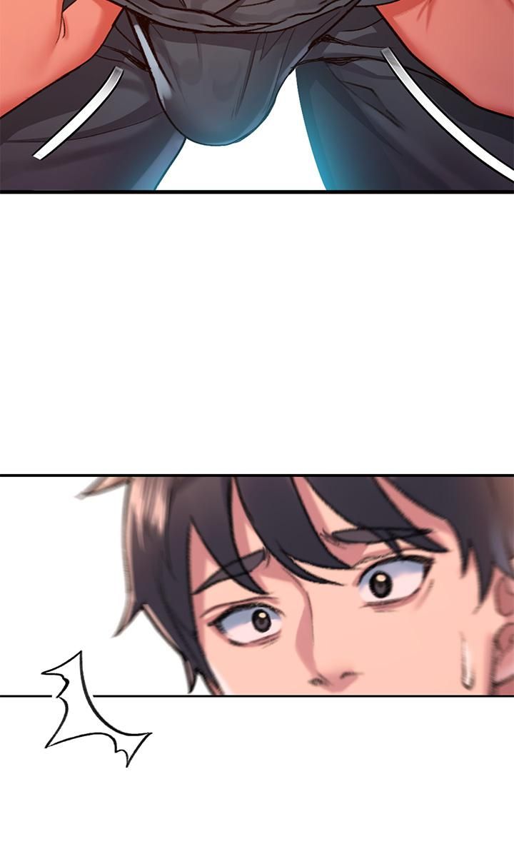 请滑入解锁第6话-要帮你唿唿吗?