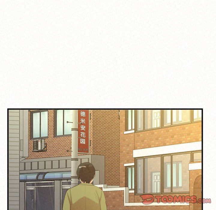 懵懂男生的恋爱史第33话