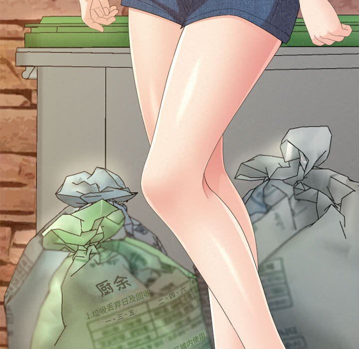 懵懂男生的恋爱史第33话