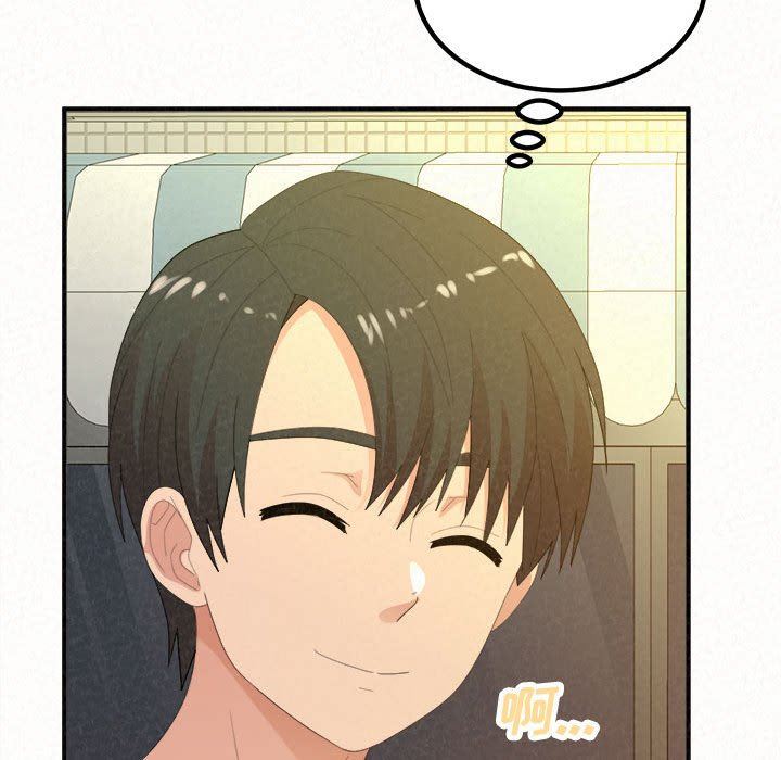 懵懂男生的戀愛史第33話