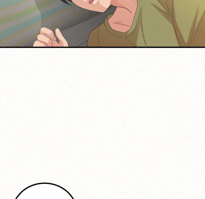 懵懂男生的戀愛史第33話