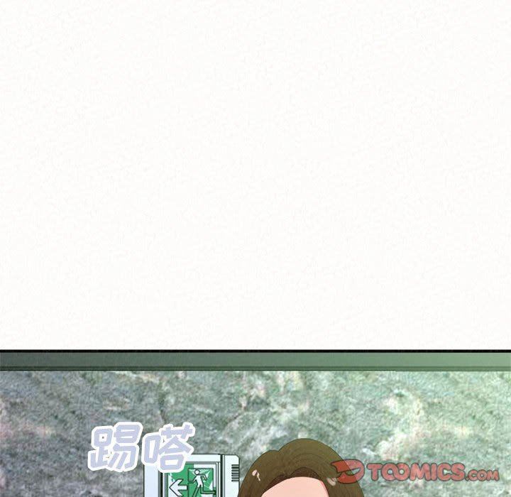 懵懂男生的恋爱史第34话