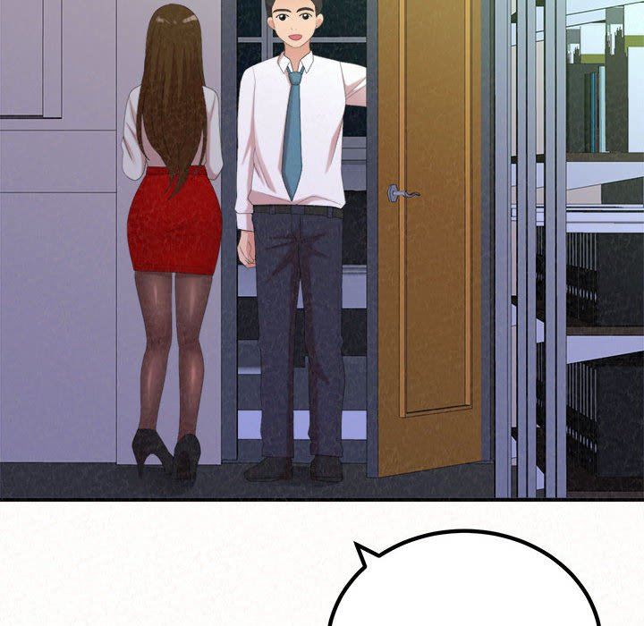 懵懂男生的恋爱史第34话