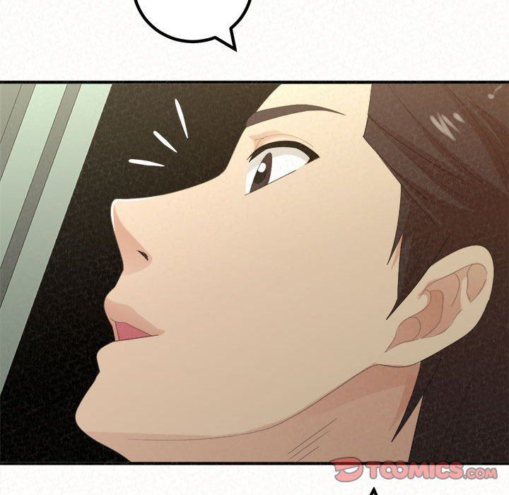 懵懂男生的恋爱史第34话