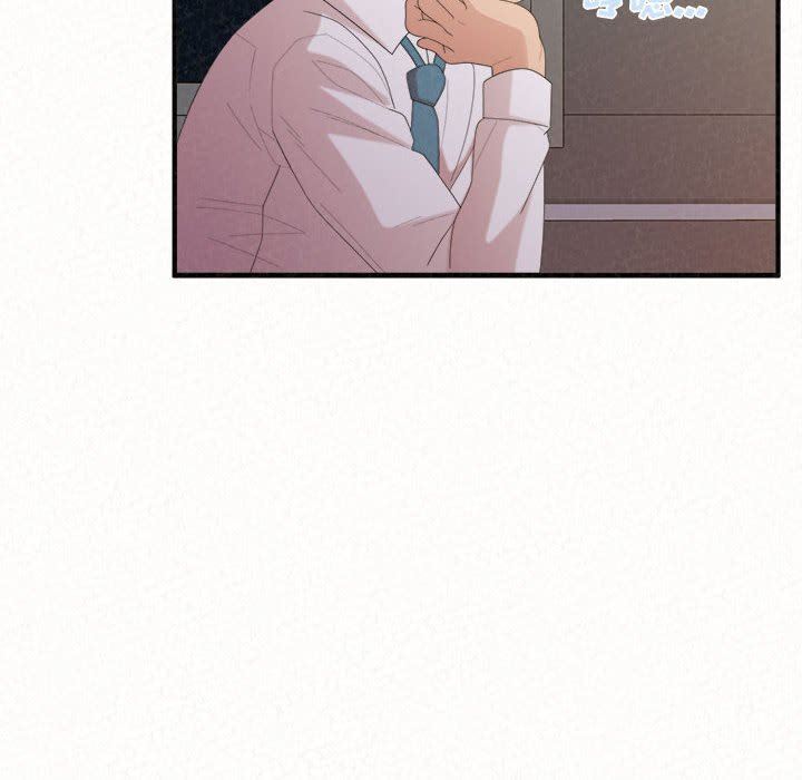 懵懂男生的恋爱史第35话