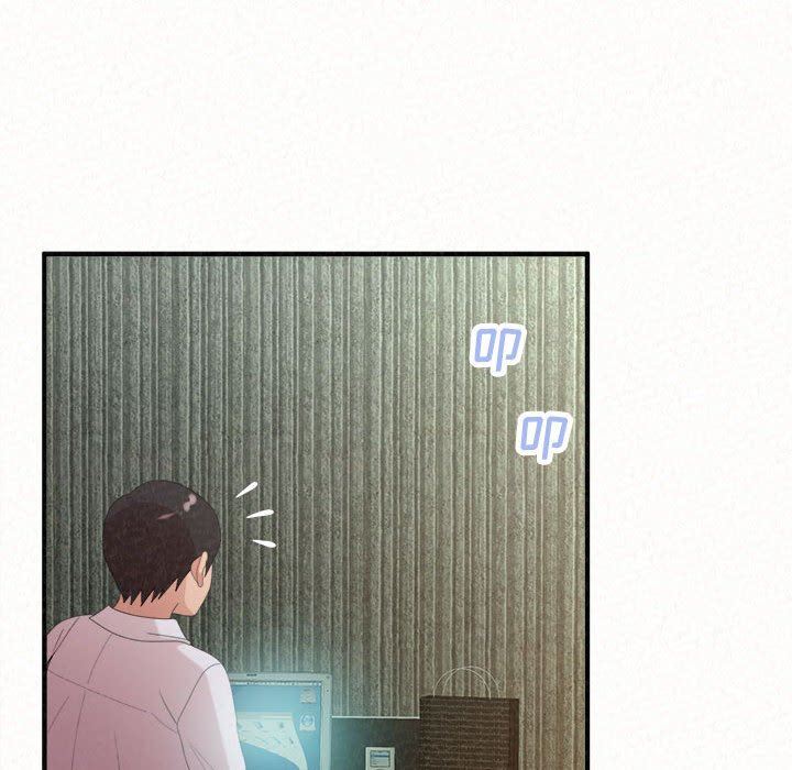 懵懂男生的恋爱史第35话