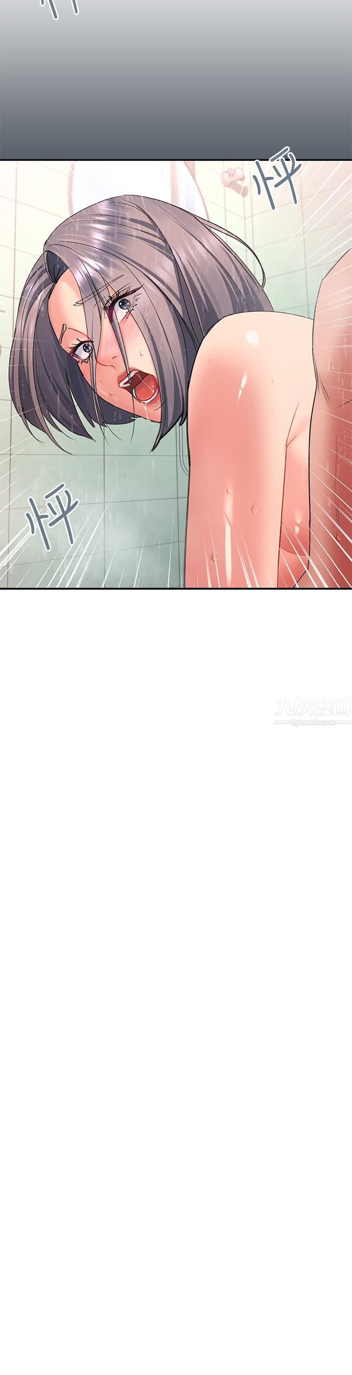 請滑入解鎖第17話-大膽挑逗的雙人瑜珈