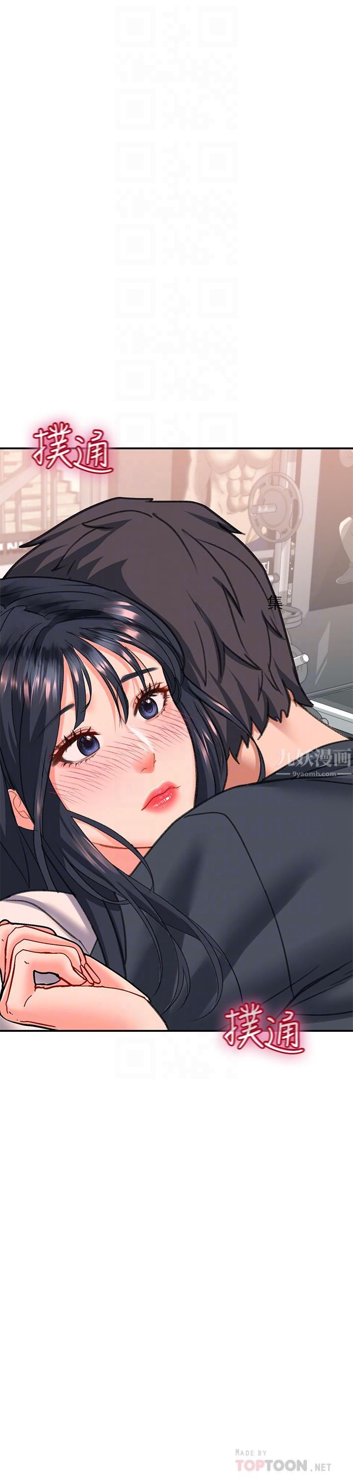 請滑入解鎖第17話-大膽挑逗的雙人瑜珈