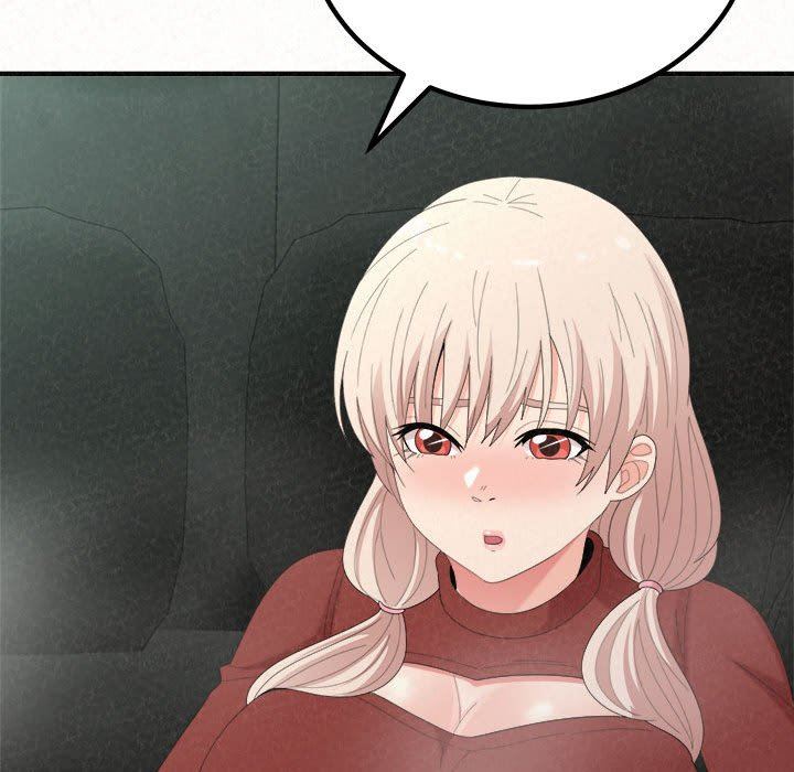 懵懂男生的恋爱史第35话