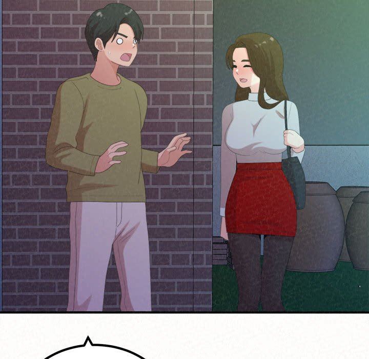 懵懂男生的戀愛史第39話