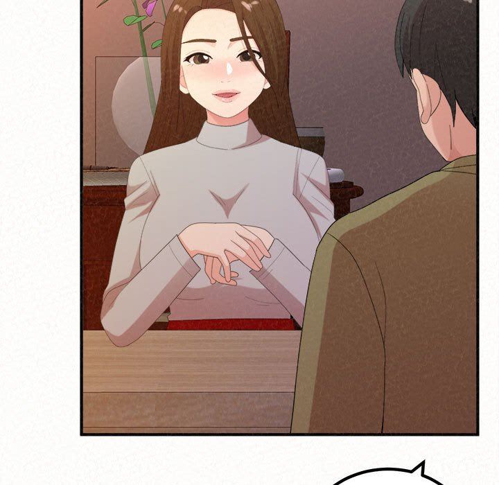 懵懂男生的戀愛史第39話