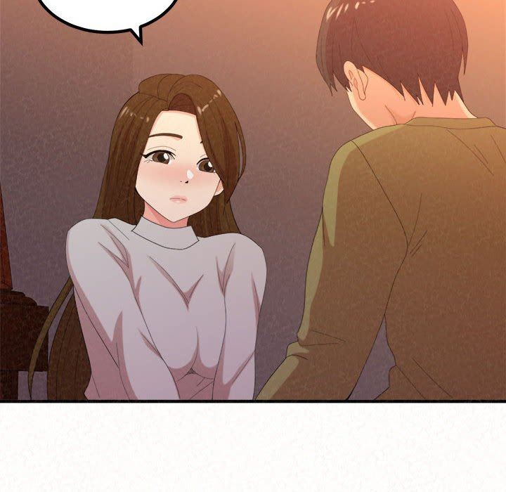 懵懂男生的恋爱史第39话