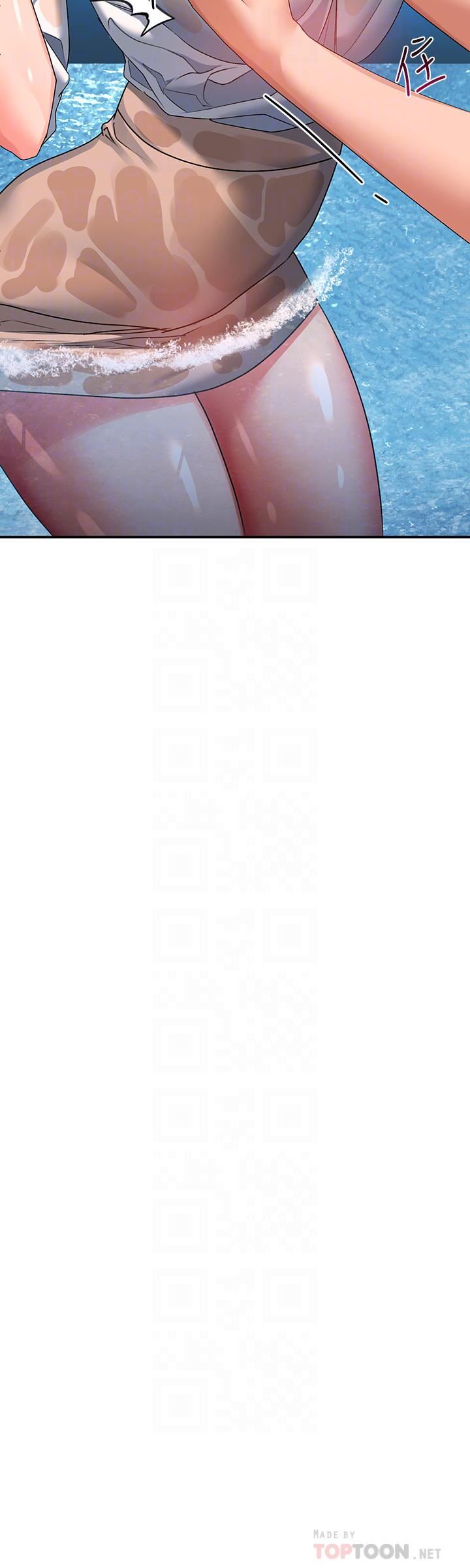 请滑入解锁第23话-在公众场合性奋瞭?!