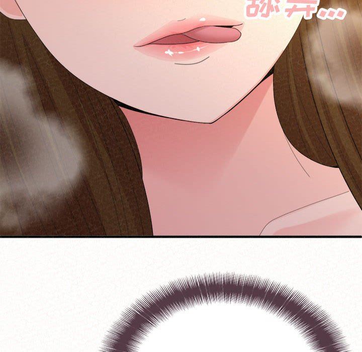 懵懂男生的恋爱史第41话