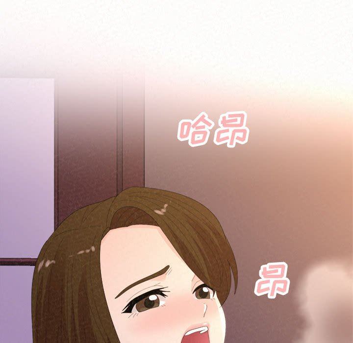 懵懂男生的恋爱史第41话