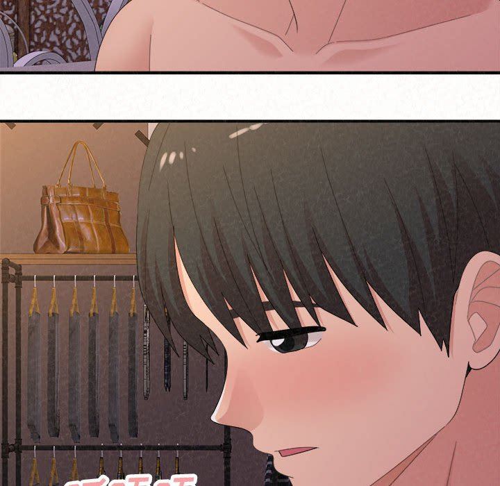 懵懂男生的恋爱史第41话