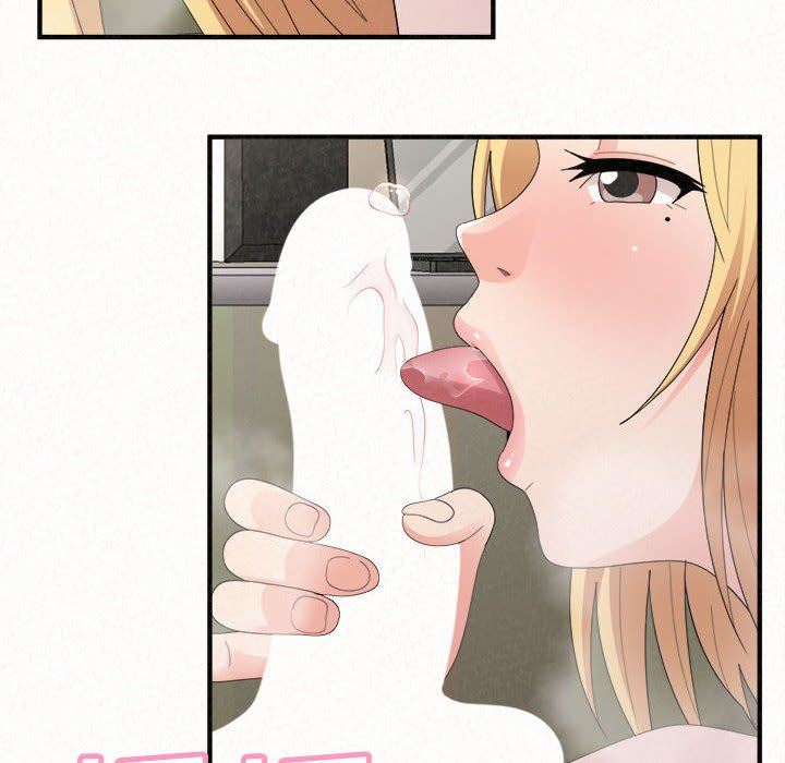 懵懂男生的戀愛史第43話