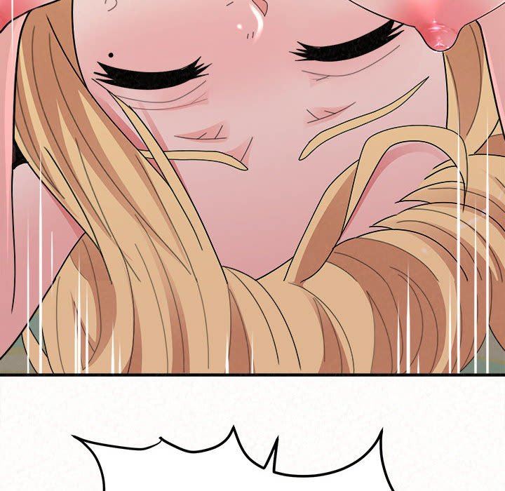 懵懂男生的恋爱史第43话