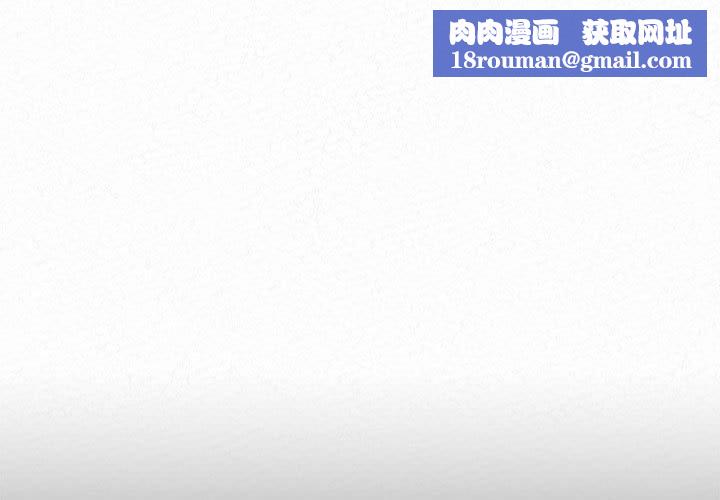 懵懂男生的恋爱史第47话