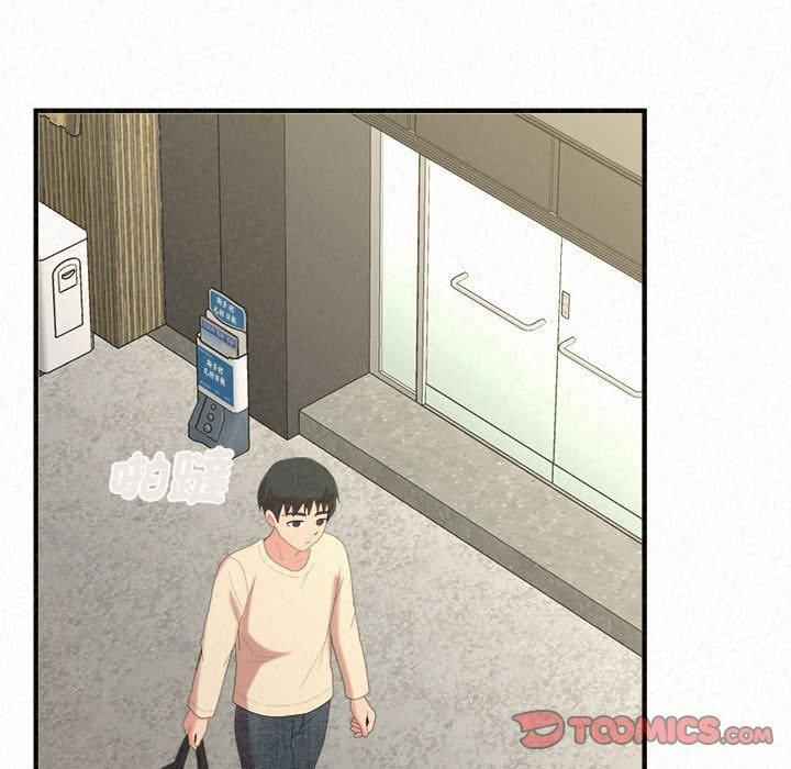 懵懂男生的恋爱史第47话