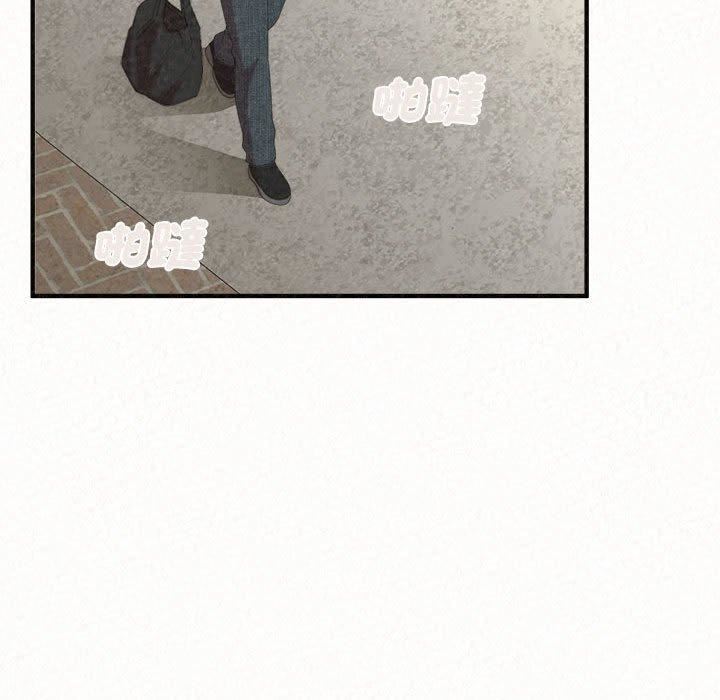 懵懂男生的恋爱史第47话