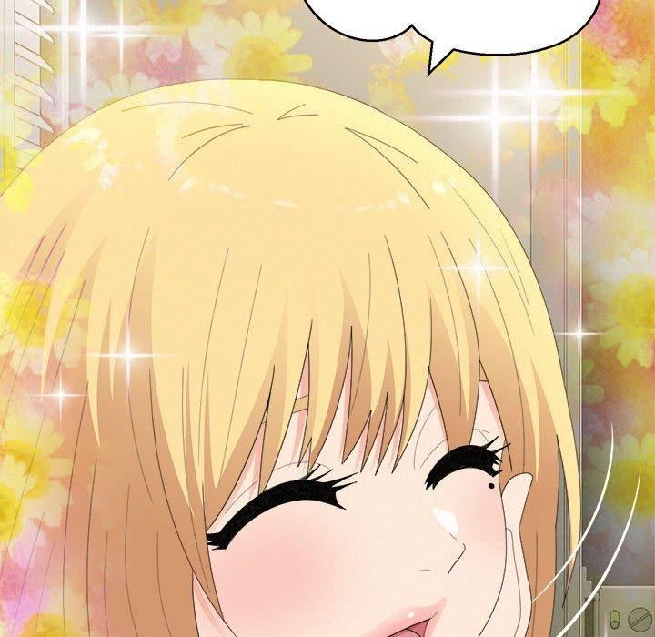 懵懂男生的恋爱史第47话