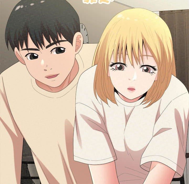 懵懂男生的恋爱史第47话