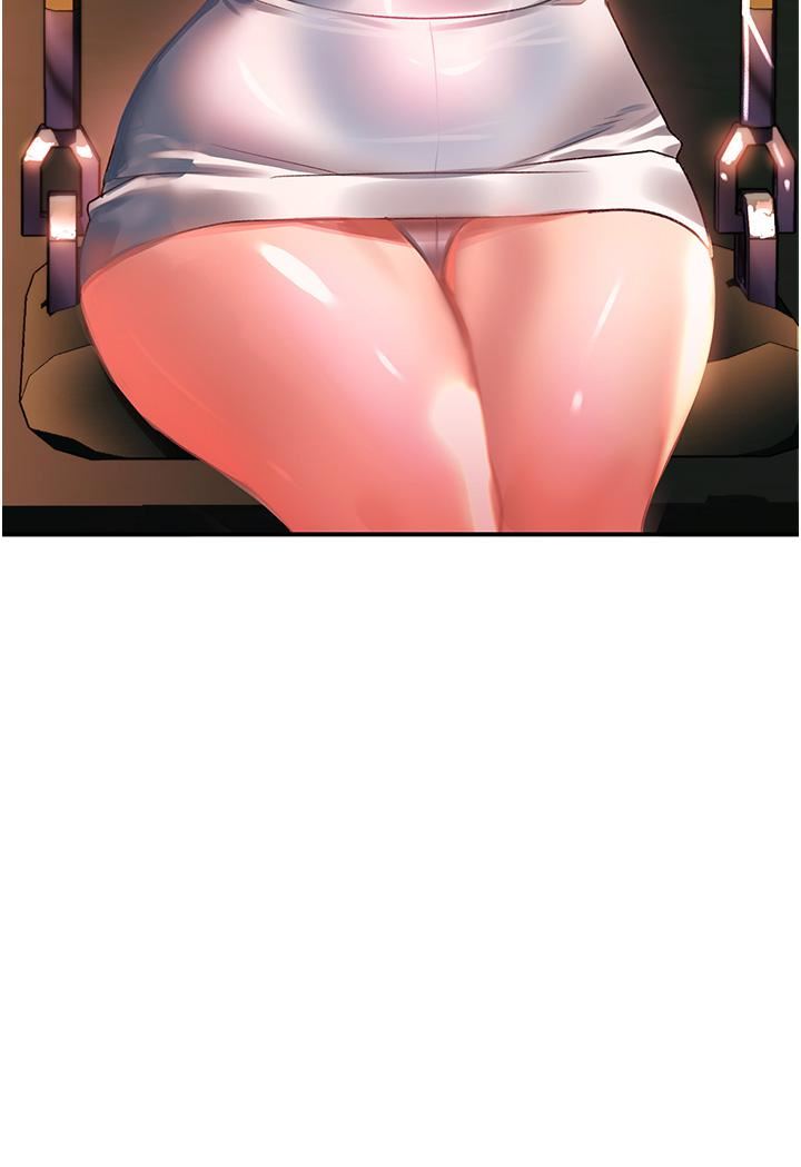 请滑入解锁第37话-今晚跟谁一起睡?