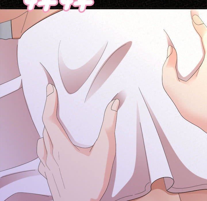 懵懂男生的恋爱史第49话