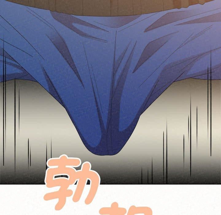 懵懂男生的恋爱史第49话