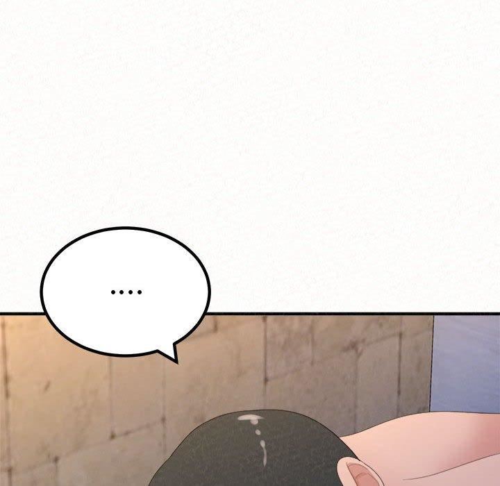 懵懂男生的恋爱史第49话