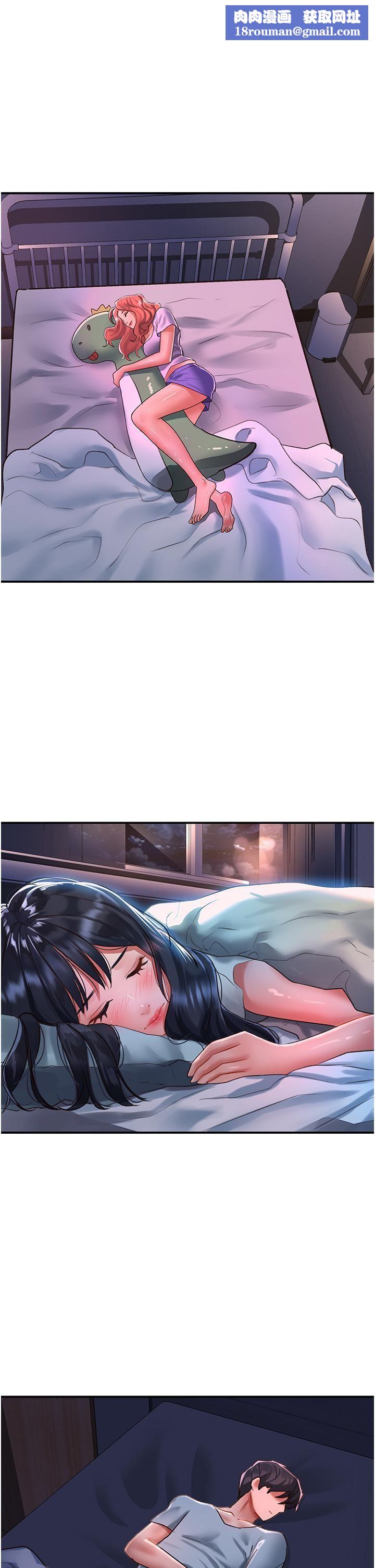 請滑入解鎖第59話-幹到妳口鮑菊都外翻