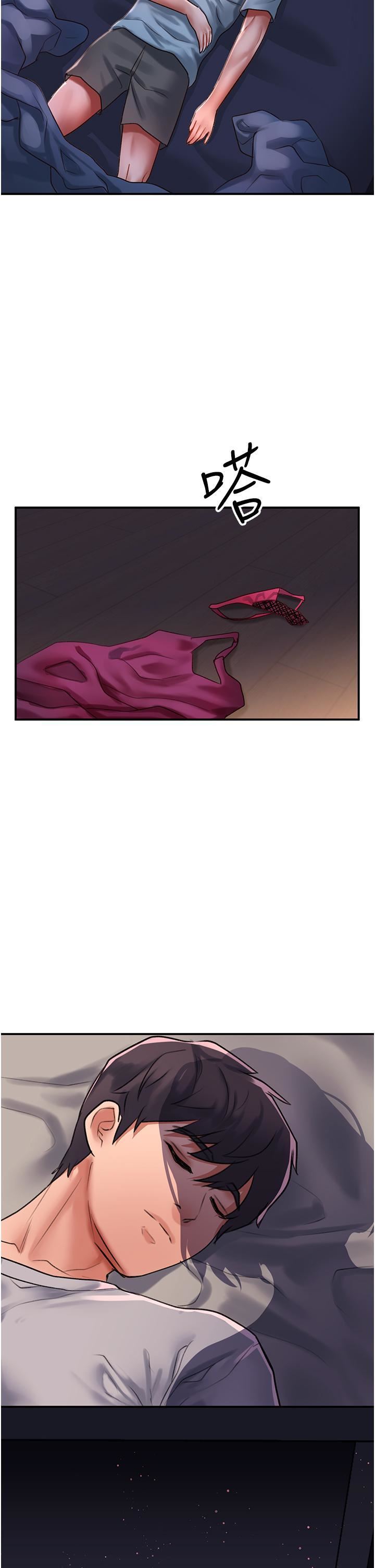 请滑入解锁第59话-干到妳口鲍菊都外翻