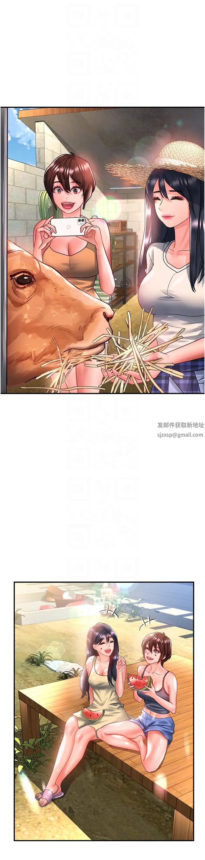 请滑入解锁第67话-被秉泰哥足姦到高潮