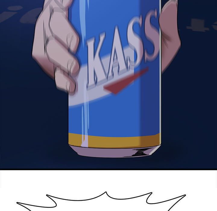 实习老师住我家第1话