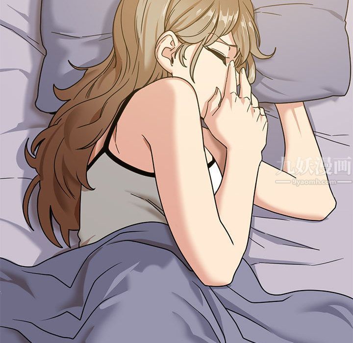 实习老师住我家第1话