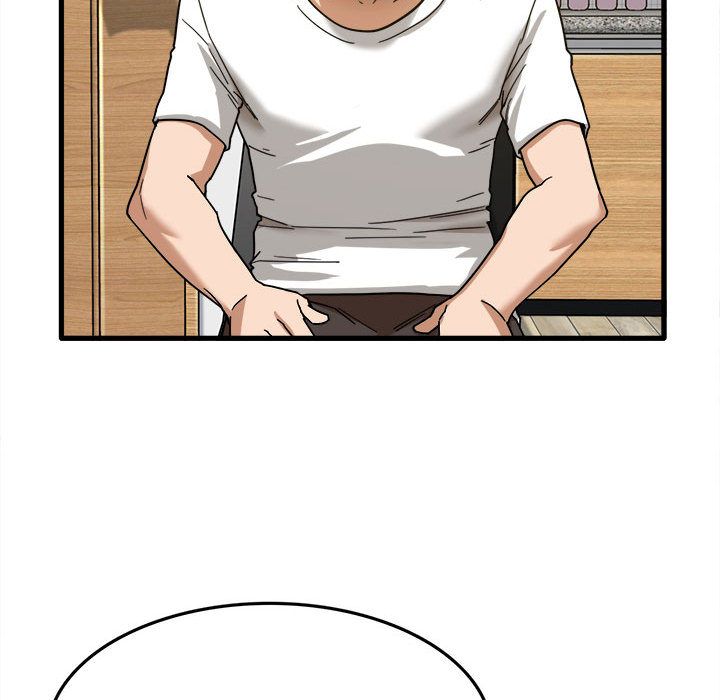 实习老师住我家第2话